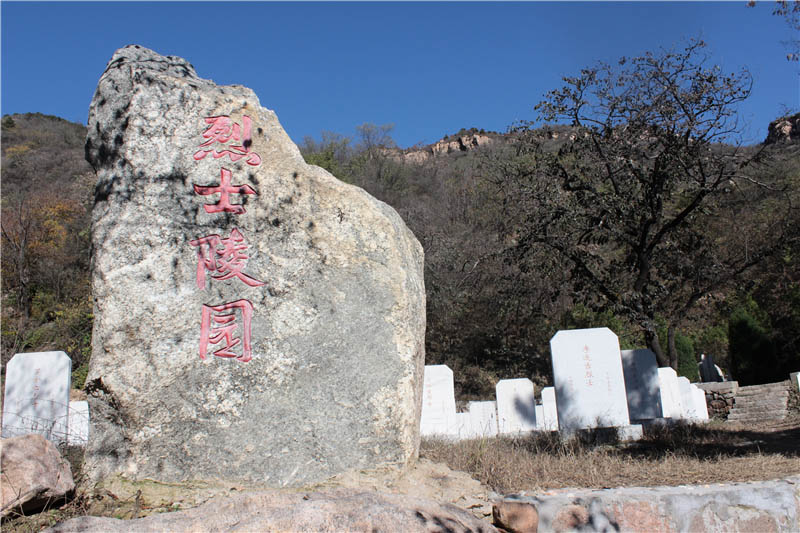 平山滚龙沟一日游——石家庄旅游景区大全,石家庄周边